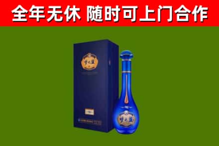 海丰回收梦之蓝M6